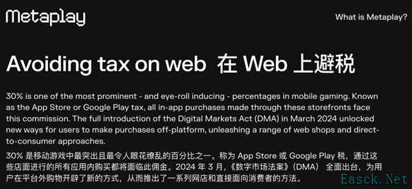 都说页游要死了 结果老外想做自己的“贪玩蓝月”