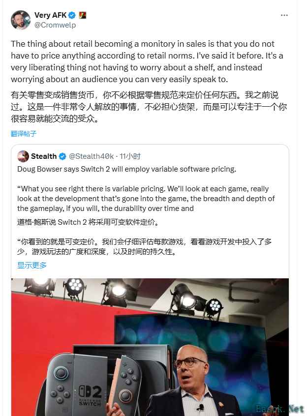 任天堂Switch 2游戏定价80美元引争议