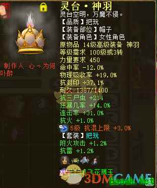 /handbook/2025/04-08/845973.shtml