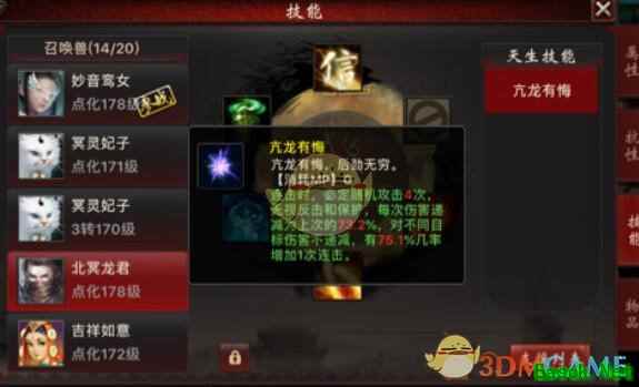 /handbook/2025/04-08/845989.shtml