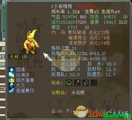 /handbook/2025/04-08/845992.shtml