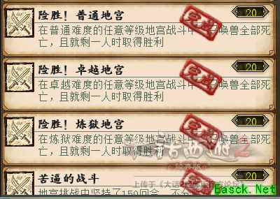 /handbook/2025/04-08/845996.shtml