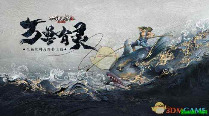 /handbook/2025/04-08/846001.shtml