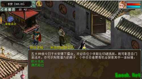 /handbook/2025/04-08/846004.shtml