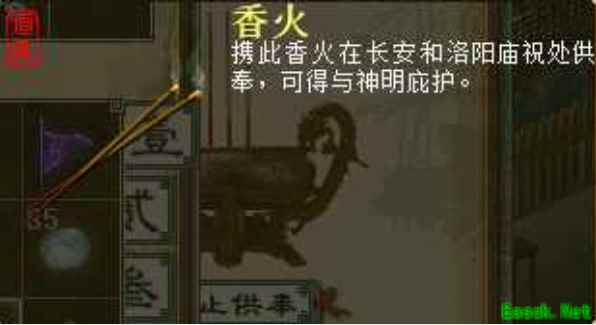 /handbook/2025/04-08/846007.shtml