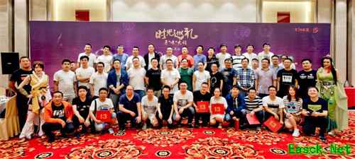 品国风话江湖 2018大话西游时光巡礼城市票选开启