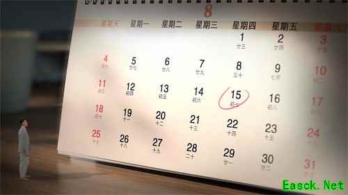 大话十六周年品牌片发布 归来仍是少年