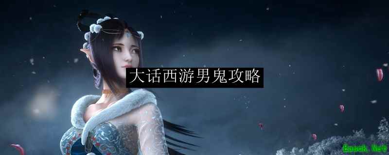 /handbook/2025/04-08/846024.shtml