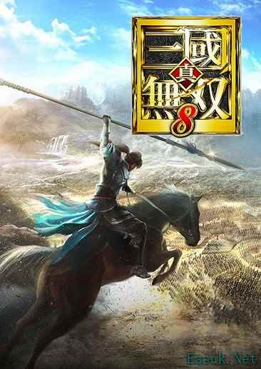 无双游戏下载 十大必玩无双游戏盘点