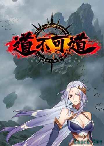 洛夫克拉夫特式游戏有哪些好玩 热门洛夫克拉夫特式游戏盘点