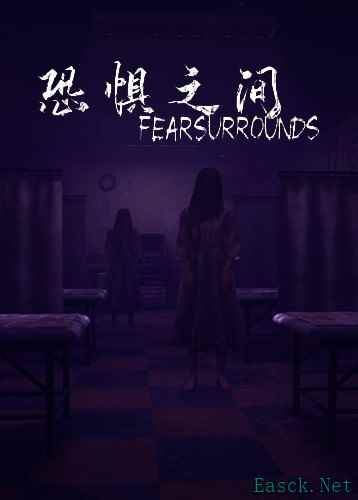 社交推理游戏哪些值得玩 2024社交推理游戏推荐