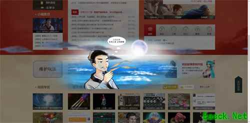 潜龙出海再生风云 大话年度动态将揭晓