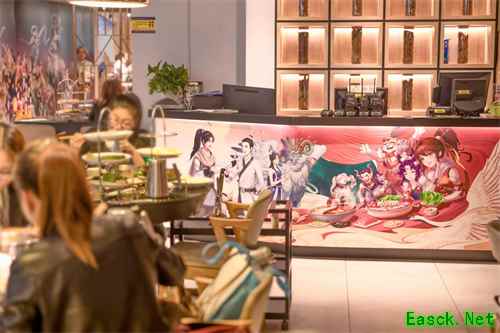 吃火锅拿大奖!大话2×小肥羊首家主题店亮相广州