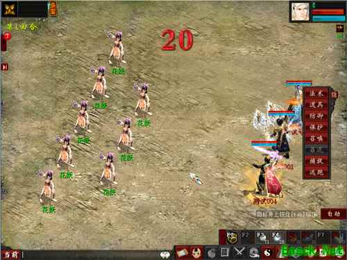华夏庆典绘长安!大话2免费版2019十一玩法抢先看