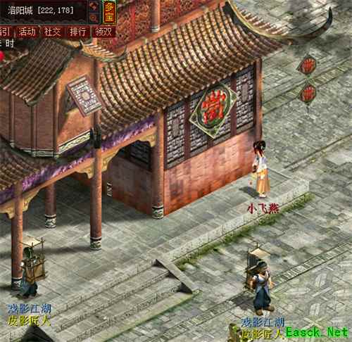 大话西游2“戏影江湖”玩法上线 文创周边礼盒等你来拿!