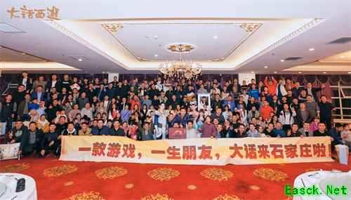 三“龙”齐出动!大话时光巡礼石家庄站精彩回顾