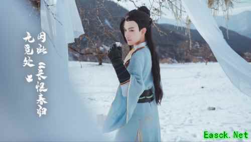 携手共赏【千秋雪】!大话2经典版新服今日暖心开启