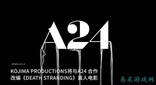 《死亡搁浅》真人电影导演确认：曾执导《寂静之地》