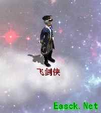 一入云霄璇花起 大话2绝美元旦时装来袭!