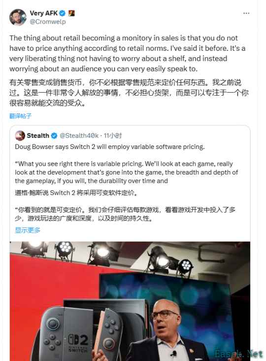 任天堂Switch 2游戏定价引争议 《博德之门3》发行总监呼吁灵活定价