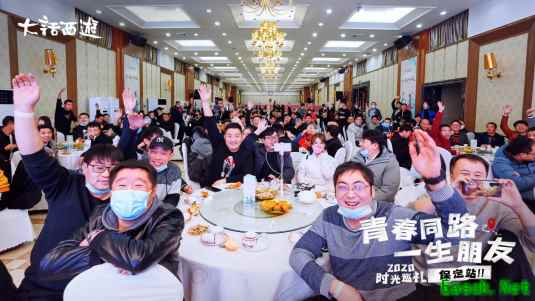 走近历史名城！大话西游时光巡礼保定站热火朝天