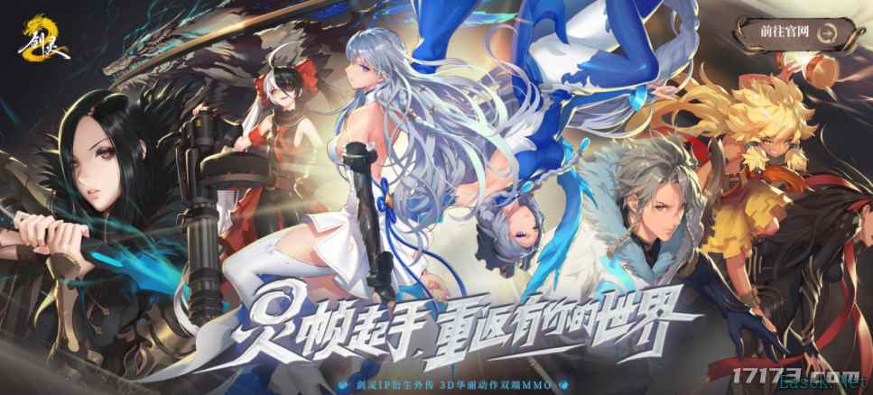 怀旧月报：腾讯怀旧研发陷入瓶颈？网易亲儿子开不花钱的怀旧服