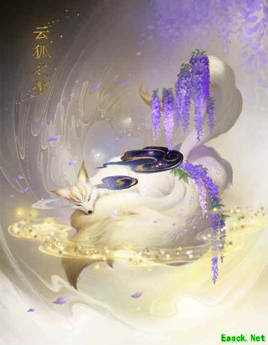 大话西游2怦然心动！全新座驾云狐之梦携新徽章上架