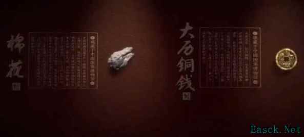 燕云十六声麻布袋死了吗