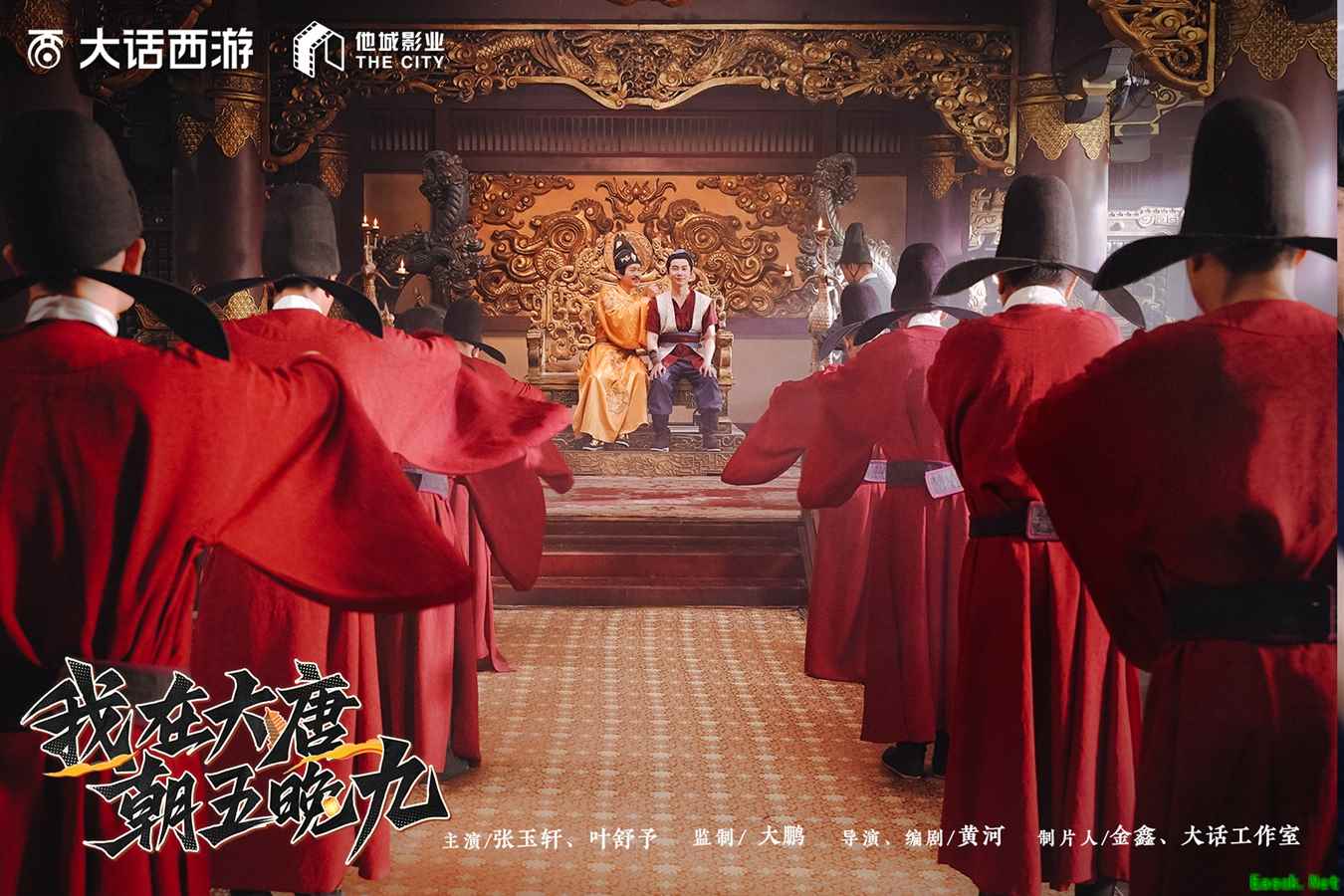 “抄袭”李白“狂飙”英语！《我在大唐朝五晚九》也要学好数理化！