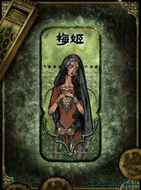 苏丹的游戏怎么升级角色