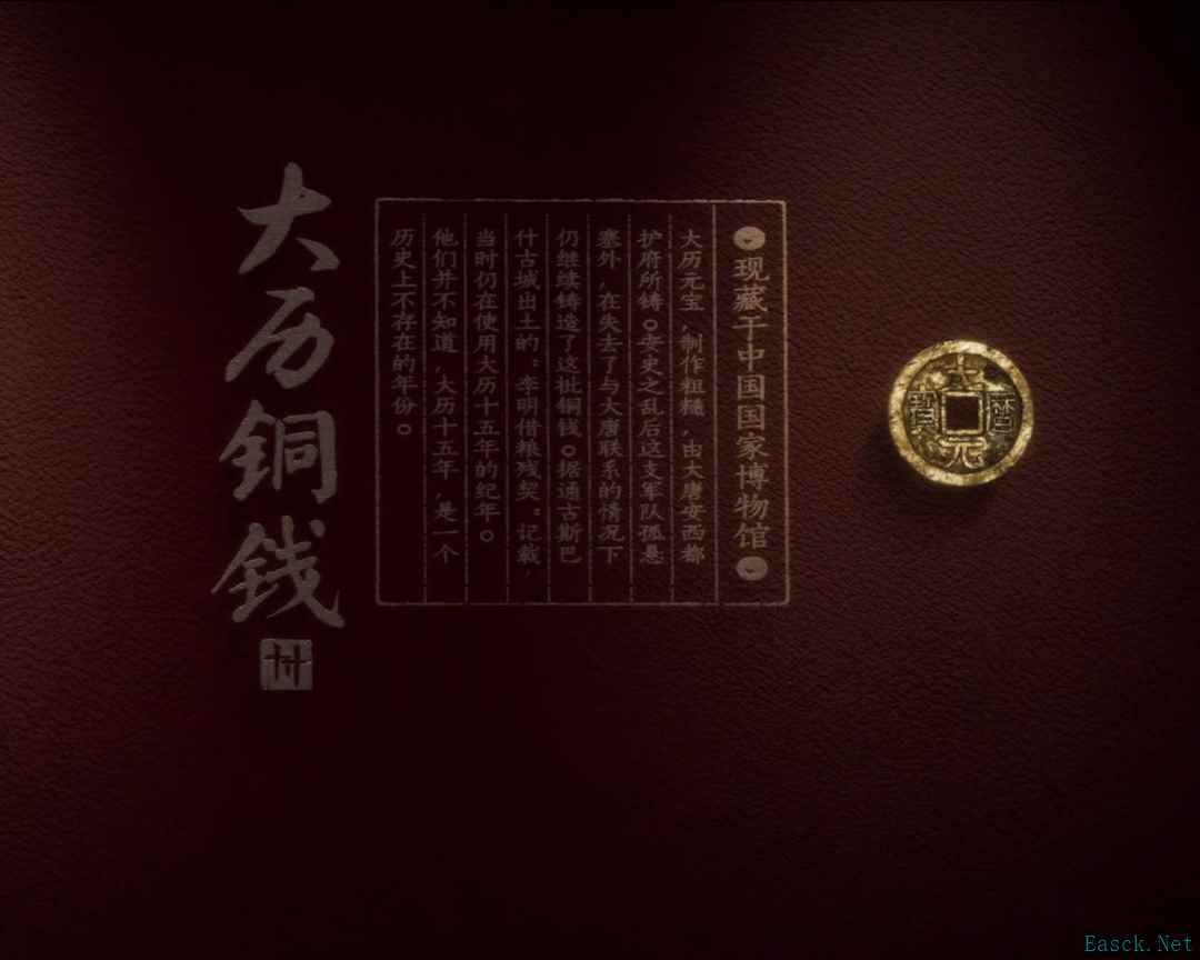 《燕云十六声》官方爆料：本周五开启百业新赛季，多项玩法更新即将到来