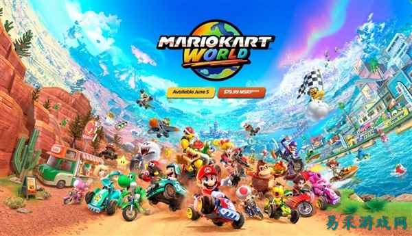 《马里奥赛车：世界》定价80美元遭网友狂喷！任天堂：它值这个价