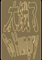 卡牌游戏游戏下载 十大必玩卡牌游戏游戏排行