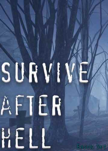 末日游戏大全 十大耐玩末日游戏推荐