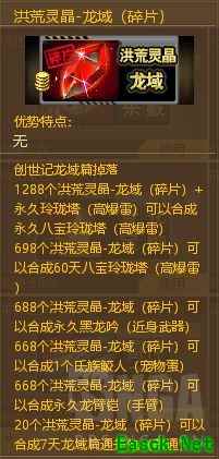 /handbook/2025/04-08/847584.shtml