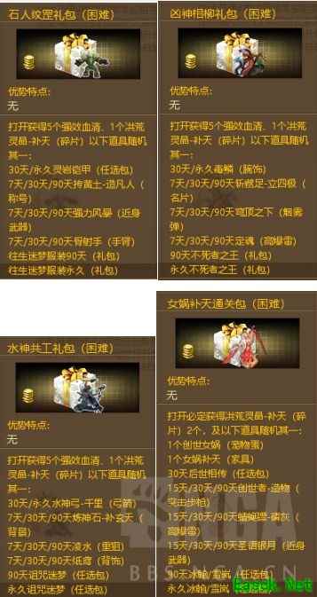 /handbook/2025/04-08/847585.shtml