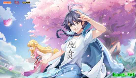 /handbook/2025/04-08/847601.shtml