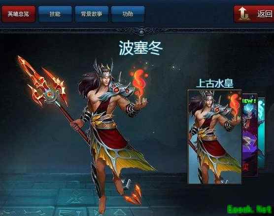 /handbook/2025/04-08/847618.shtml