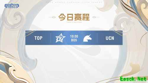 《英魂之刃》夏侯惇、风暴之灵默契拉满，完美控制收割开好团！