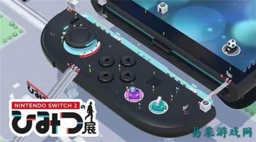 抢钱了！任天堂解释Switch2语音聊天收费：NSO会员是关键！