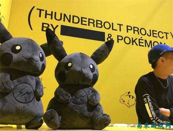 又来了！「藤原浩 × 宝可梦」再次联名！多款产品价格炒的飞起！
