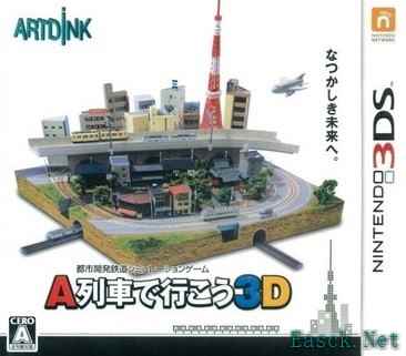 低龄向游戏哪个好 最新低龄向游戏推荐