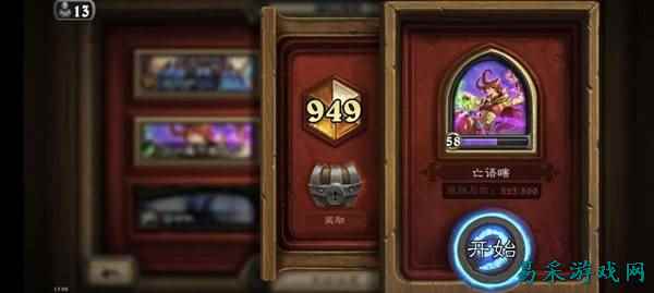 《炉石传说》亡语瞎代码分享及玩法讲解