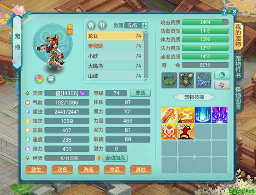 /handbook/2025/04-09/848127.shtml