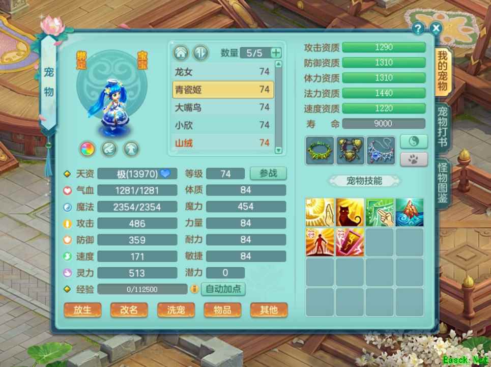 /handbook/2025/04-09/848128.shtml