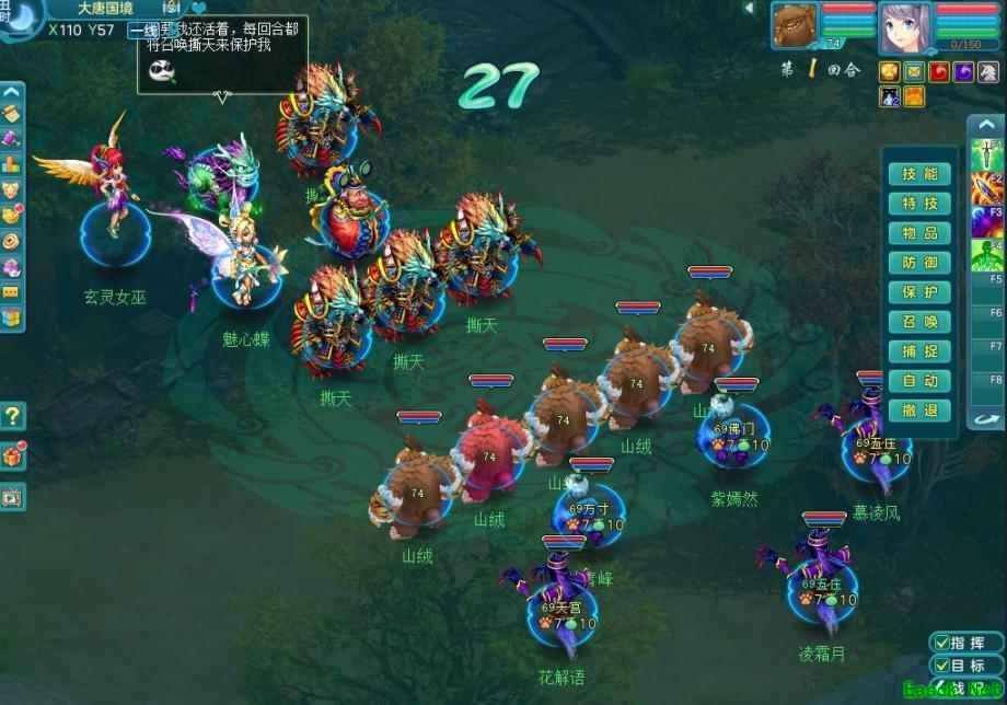 /handbook/2025/04-09/848132.shtml