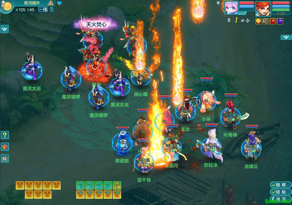 /handbook/2025/04-09/848133.shtml