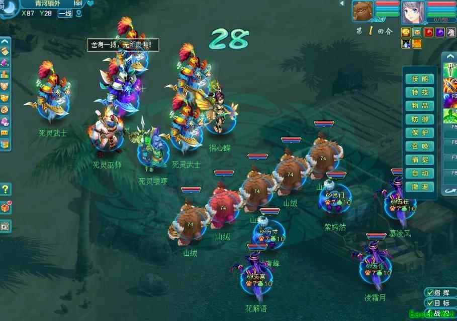 /handbook/2025/04-09/848136.shtml