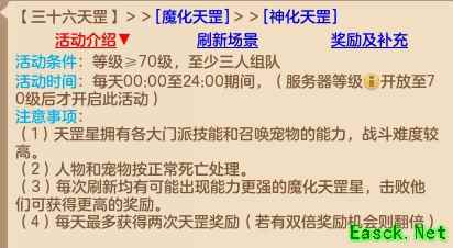 /handbook/2025/04-09/848147.shtml