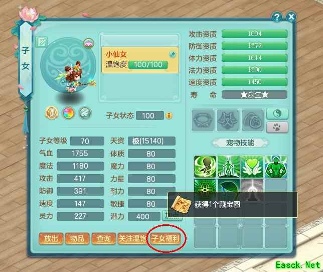 /handbook/2025/04-09/848161.shtml